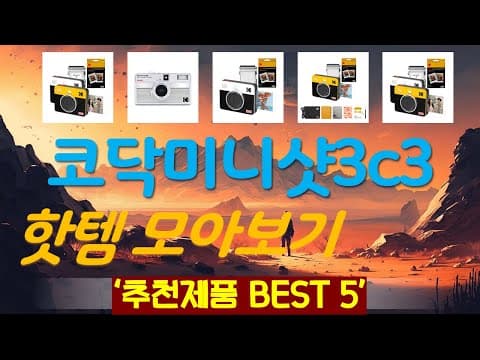 엠포우 MPOW H20 블루투스 헤드폰 포함 가성비 IT기기 TOP 5