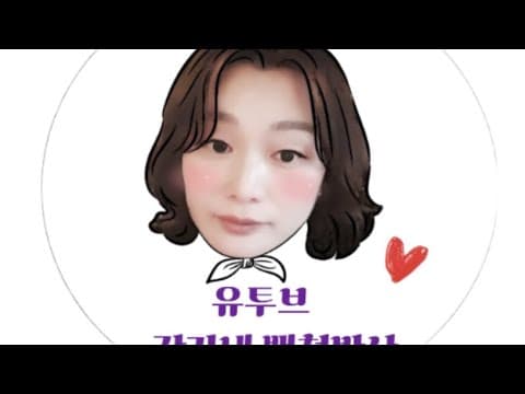 매디필 갈바닉 V라인 패치 셀비뉴 기미 크림 피부 탄력 개선 TOP3