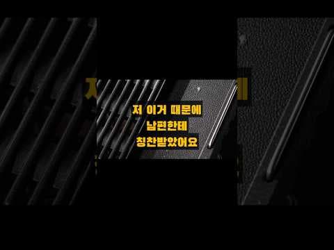 태모크리스 BBQ 그릴 후기! 연기, 냄새 걱정 없는 가정용 전기 그릴