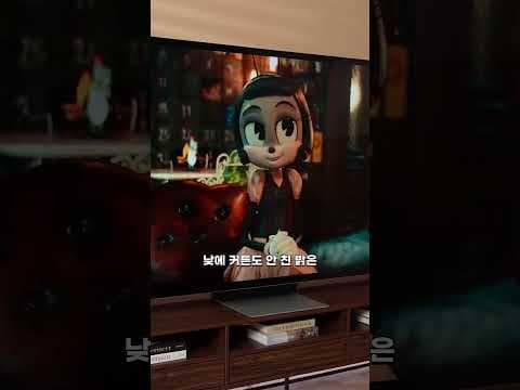 밝은 거실 QNED TV 가성비 추천, 이 모델 놓치면 후회해요!