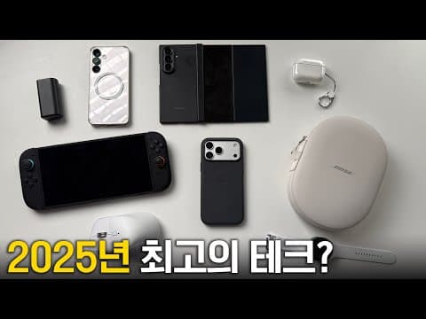아이폰 17 써보니 딱! 가성비 스마트폰으로 추천하는 이유