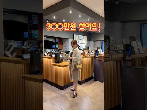 제니퍼룸 커피 머신 써보니, 홈카페 로망 완성! 자동 세척은 기본