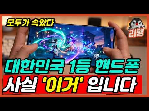 갤럭시 A17 써보니, 20만원대 가성비폰 끝판왕! 효도폰 추천