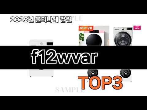 2026년 5월, 놓치면 후회할 트렌디 가전제품 추천 및 판매 순위