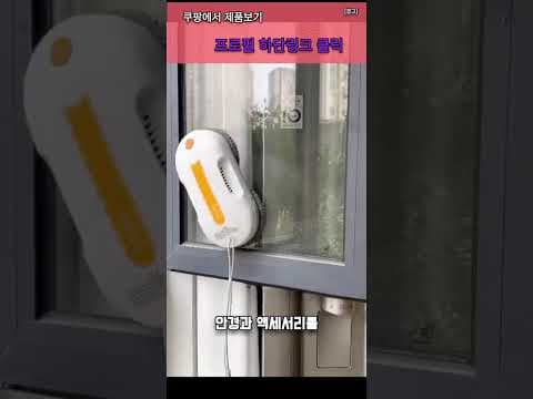 다용도 조리기 진공 포장기 써보니 역대급 주방 스마트 가전