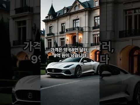세상에서 가장 비싼 TV TOP 5, 억 소리 나는 프리미엄 TV는?