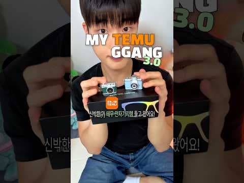 미니 디지털 카메라 써보니 역대급 감성 키링 카메라 휴대용 딱이야