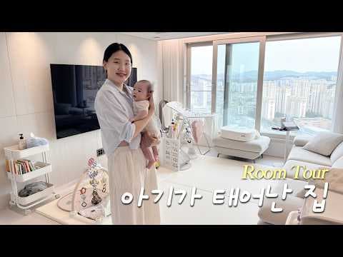 에싸소파와 트리움소파 비교: 신혼과 육아에 적합한 선택