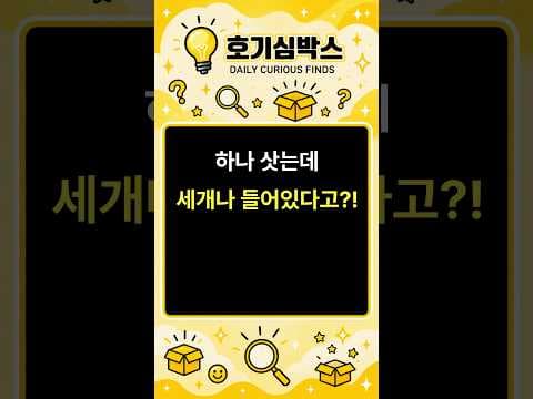 어바놈 세트이어폰 추천 블루투스이어폰의 새로운 기준