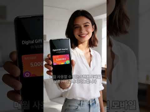 엔텔레콤 밀리서제 알뜰폰 요금제 후기, 통신비 절약 비대면 개통!