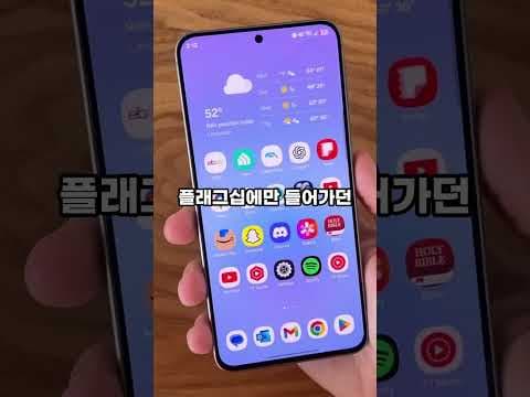 2026년 트렌드 갤럭시 A 시리즈 보급형 스마트폰 추천