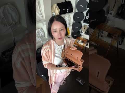 백앤센스 집시에르 미니 이너백 리뷰, 가방 정리의 시작!