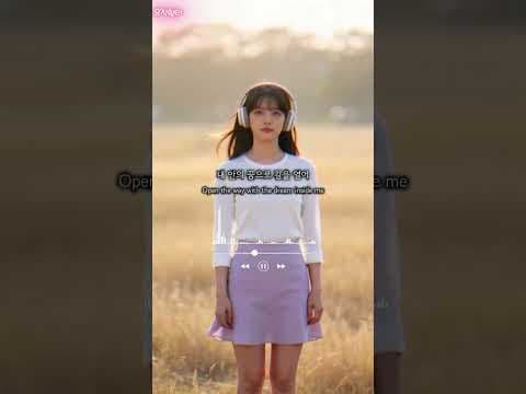 힘이 되는 자기 격려 음악 추천! 긍정적인 변화를 만드는 노래