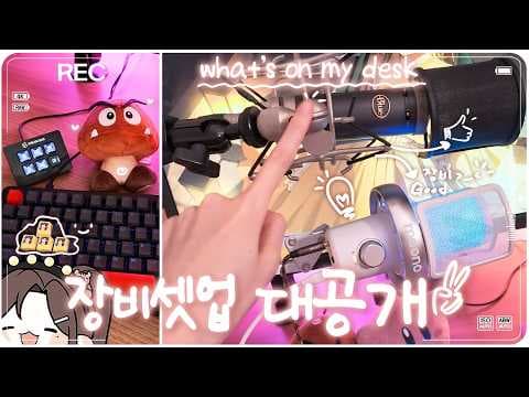 마오노 DM40 Pro AI 엘가토 스트림덱 게이밍 마이크 추천 지금 안사면 후회