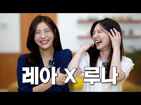 더 커뮤니티2 리뷰 팀전과 인간관계의 긴장감