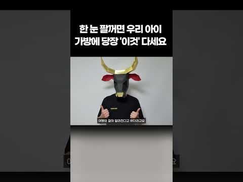 스마트태그 써보니 왜 지금 알았지? 차키 분실 방지 여행 수하물 추적