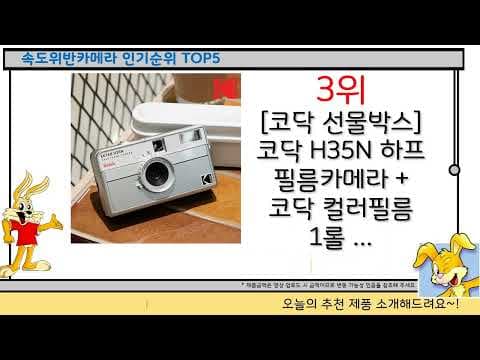 가성비 가전 추천! 지금 놓치면 후회할 인기 제품 TOP 4