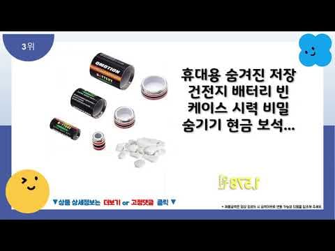 2026년 알리익스프레스 가성비 생활가전 TOP 5 놓치면 아쉬워요